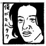990326.gif