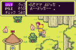 ss02.gif